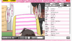 Rule 34 | 1girl, bar censor, bare shoulders, brown hair, censored, chair, clothes pull, erection, hair ornament, hair scrunchie, highres, imminent rape, indoors, japanese text, legs, livestream, long hair, motion lines, danmaku comments, original, pants, pants pull, penis, ponytail, scrunchie, sitting, solo focus, speech bubble, standing, striped, striped towel, thighs, towel, translation request, undressing, ushio (tanatana)
