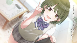 Rule 34 | 1girl, :d, black bow, blurry, blurry background, blush, bow, brown eyes, collared shirt, commentary request, controller, couch, depth of field, diagonal stripes, green hair, grey skirt, hair between eyes, hands up, idolmaster, idolmaster shiny colors, index finger raised, indoors, nanakusa nichika, o (rakkasei), open mouth, plaid, plaid skirt, pleated skirt, remote control, shirt, skirt, smile, solo, standing, striped, sweater vest, table, translation request, white shirt