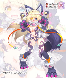 Rule 34 | 1girl, :o, animal ears, animal hands, blonde hair, blue eyes, bracelet, brave sword x blaze soul, breasts, character name, character request, claw pose, collar, commentary request, copyright name, crying, crying with eyes open, eyepatch, fang, fujishima-sei ichi-gou, full body, gloves, halloween costume, heterochromia, highres, jewelry, large breasts, looking at viewer, navel, official art, paw gloves, paw shoes, revealing clothes, skin fang, snake hair, solo, spiked bracelet, spiked collar, spikes, standing, tail, tears, wavy mouth, wolf ears, wolf tail, yellow eyes, zoom layer