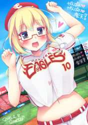 Rule 34 | 1girl, baseball uniform, blonde hair, blue eyes, breasts, glasses, hat, large breasts, morita, sportswear, stadium