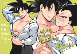 Rule 34 | 2boys, bara, black hair, blouse, blush, clenched teeth, collared shirt, dragon ball, dragonball z, eye contact, highres, large pectorals, looking at another, male focus, minor (minor2730), multiple boys, muscular, muscular male, open mouth, partially unbuttoned, pectoral docking, pectoral press, pectorals, seductive smile, shirt, short hair, smile, son goku, spiked hair, teeth, translation request, vegeta, white shirt, yaoi