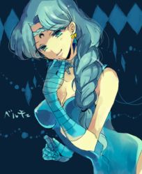 Rule 34 | 1990s (style), 1girl, bad id, bad pixiv id, beruche (sailor moon), bishoujo senshi sailor moon, bishoujo senshi sailor moon r, black moon clan, blue background, blue eyes, blue gloves, blue hair, braid, braided bangs, braided ponytail, character name, colored eyelashes, crescent, crescent facial mark, facial mark, forehead mark, gloves, hair over shoulder, itsuki noki, leotard, long hair, matching hair/eyes, retro artstyle, smile, solo