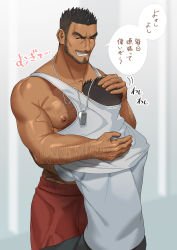 Rule 34 | 2boys, absurdres, arm hair, bara, bare arms, bare pectorals, bare shoulders, beard, between pecs, between pectorals, chest hair, dark-skinned male, dark skin, face to pecs, facial hair, feet out of frame, gorou naoki, grin, head between pecs, head under another&#039;s clothes, headpat, highres, hug, large pectorals, male focus, mature male, motion lines, multiple boys, muscular, muscular male, mustache, nipples, original, pants, pectorals, red pants, short hair, sidepec, smile, tank top, thick eyebrows, translated, under another&#039;s clothes, undercut, whistle, whistle around neck, white tank top, yaoi