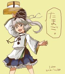 Rule 34 | 1girl, brown eyes, commentary request, dated, fish (food), food, hat, japanese clothes, kariginu, looking at viewer, miniskirt, mononobe no futo, nigirizushi, one-hour drawing challenge, outstretched arm, ponytail, silver hair, skirt, solo, sushi, tako (plastic protein), tate eboshi, touhou, translation request, tray, wide sleeves
