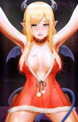 Rule 34 | 1girl, absurdres, arms up, bat tattoo, black choker, black horns, blonde hair, blue eyes, breast tattoo, breasts, choker, commentary, commentary request, demon girl, demon horns, demon tail, demon wings, dress, english commentary, fur-trimmed dress, fur trim, highres, hololive, horn ornament, horn ring, horns, kneeling, large breasts, long hair, looking at viewer, mixed-language commentary, pointy ears, red dress, regiism, single sidelock, solo, swept bangs, tail, tattoo, virtual youtuber, wings, yuzuki choco