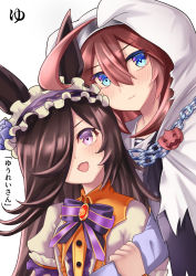 Rule 34 | 2girls, animal ears, black hair, black hairband, blue eyes, bow, bowtie, brooch, brown eyes, cape, chain, closed mouth, collared shirt, commentary, fangs, frilled hairband, frills, hair over one eye, hairband, highres, hood, hood up, hooded cape, horse ears, horse girl, hug, hug from behind, jack-o&#039;-lantern ornament, jewelry, long bangs, long hair, looking at viewer, mihono bourbon (ghosty and the magic of halloween) (umamusume), mihono bourbon (umamusume), multiple girls, official alternate costume, open mouth, purple bow, purple bowtie, rice shower (make up vampire!) (umamusume), rice shower (umamusume), shirt, short sleeves, simple background, skin fangs, smile, standing, teaclaw, translated, umamusume, white background, white cape, white shirt, yuri