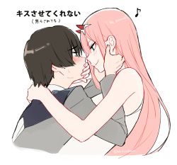 Rule 34 | 1boy, 1girl, black hair, blue eyes, blush, closed mouth, collar, commentary request, couple, darling in the franxx, dress, eye contact, face-to-face, from behind, green eyes, grey jacket, hair between eyes, hairband, hand on another&#039;s cheek, hand on another&#039;s face, hand on another&#039;s mouth, hetero, hiro (darling in the franxx), horns, hug, jacket, long hair, looking at another, military, military uniform, musical note, oni horns, pink hair, red horns, sidelocks, simple background, sleeveless, sleeveless dress, smile, sweat, toma (norishio), translation request, uniform, upper body, white background, white dress, white hairband, zero two (darling in the franxx)