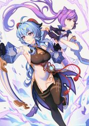 Rule 34 | 2girls, ahoge, bare shoulders, black gloves, blue hair, bodystocking, bow (weapon), breasts, commentary, cone hair bun, detached sleeves, electricity, foot out of frame, ganyu (genshin impact), genshin impact, gloves, grey background, hair bun, high-waist skirt, highres, holding, holding bow (weapon), holding sword, holding weapon, horns, jellypon, keqing (genshin impact), large breasts, long hair, long sleeves, multiple girls, pink lips, purple eyes, purple hair, reverse grip, shoes, short sleeves, simple background, skirt, sword, thighs, twintails, very long hair, weapon, white footwear, white skirt