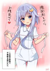 Rule 34 | 1girl, alternate costume, artist name, blue eyes, cowboy shot, crescent, crescent hair ornament, hair ornament, kantai collection, looking at viewer, nurse, pants, pink background, purple hair, short hair, short hair with long locks, solo, sou (soutennkouchi), sparkle, tape measure, translation request, white pants, yayoi (kancolle)