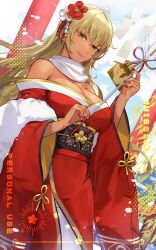 Rule 34 | 1girl, alternate costume, arrow (projectile), bare shoulders, bell, blonde hair, breasts, cleavage, dark-skinned female, dark skin, fire emblem, fire emblem: the binding blade, hamaya, highres, holding, holding arrow, hsin, igrene (fire emblem), japanese clothes, jingle bell, kimono, large breasts, long hair, looking at viewer, mole, mole under eye, new year, nintendo, red kimono, smile, solo, yellow eyes