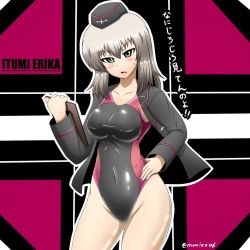 Rule 34 | 10s, 1girl, bad id, bad pixiv id, blazer, clipboard, competition swimsuit, girls und panzer, green eyes, hat, itsumi erika, jacket, moai ex, one-piece swimsuit, short hair, silver hair, standing, swimsuit, wide hips