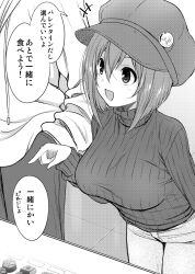 Rule 34 | 1girl, :d, badge, breasts, button badge, cabbie hat, drawstring, greyscale, hand in pocket, hat, highres, ikari manatsu, kamihira mao, large breasts, monochrome, open mouth, original, out of frame, pants, pointing, ribbed sweater, smile, sweater, translation request, turtleneck, turtleneck sweater, valentine