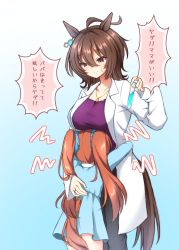 Rule 34 | 2girls, absurdres, agnes tachyon (umamusume), ahoge, animal ears, black pants, blue background, blue dress, blush, breasts, coat, collarbone, commentary request, daiwa scarlet (umamusume), dress, earrings, hair between eyes, highres, holding, holding test tube, horse ears, horse girl, horse tail, hug, jewelry, lab coat, large breasts, light brown hair, long hair, mother and daughter, multiple girls, necklace, pants, purple shirt, ryochapu, shirt, short hair, single earring, speech bubble, sweatdrop, tail, test tube, translation request, twintails, umamusume, white coat, aged down