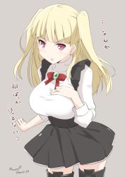 Rule 34 | 1girl, bad id, bad twitter id, black thighhighs, blonde hair, blunt bangs, blush, bow, breasts, hand on own chest, kichihachi, large breasts, long hair, open mouth, red eyes, signature, simple background, skirt, solo, thighhighs, tokyo 7th sisters, translation request, turtleneck, twintails, twitter username, two side up, uesugi u. kyouko, zettai ryouiki