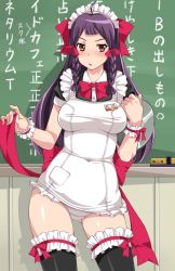 Rule 34 | 1girl, ahoge, apron, board eraser, bow, braid, brown eyes, chalkboard, character request, maid, maid apron, maid headdress, one-piece swimsuit, original, purple hair, school swimsuit, solo, source request, swimsuit, thighhighs, translation request, tray, wrist cuffs, yokaze japan