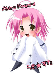 Rule 34 | 00s, 1girl, :3, :d, ahoge, blush, brown eyes, character name, hands in opposite sleeves, kogami akira, long sleeves, looking at viewer, lucky star, open mouth, oversized clothes, pink hair, sailor collar, school uniform, serafuku, short hair, simple background, smile, solo, star (symbol), tareme, upper body, white background, yoshiharu