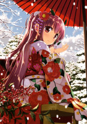 Rule 34 | 1girl, absurdres, bench, blue sky, blush, brown eyes, cloud, copyright request, day, floral print, flower, from behind, from below, fujima takuya, fur-trimmed hair tie, fur scarf, fur trim, hair between eyes, hair flower, hair ornament, highres, holding, japanese clothes, kimono, leaf, leaf print, long hair, looking at viewer, looking back, obi, official art, outdoors, pink lips, ponytail, print sash, purple hair, red eyes, red flower, red sash, red umbrella, rooftop, sash, scan, sitting, sky, smile, snow, snow rabbit, snowing, solo, tree, umbrella, white kimono, wooden bench