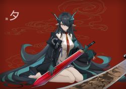 Rule 34 | 1girl, absurdly long hair, absurdres, arknights, bare shoulders, black hair, blouse, dress, dusk (arknights), hair over one eye, highres, holding, holding weapon, horns, jacket, jtssjjwr, long hair, looking at viewer, pointy ears, red eyes, shirt, sitting, solo, very long hair, weapon, white shirt
