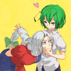 Rule 34 | 2girls, androgynous, black shorts, blue dress, blush, bow, braid, closed mouth, collared shirt, commentary request, cowboy shot, dress, frown, green bow, green eyes, green hair, grey eyes, grey hair, hair bow, hand on another&#039;s chin, heart, kijima (amayadori-tei), long hair, looking at another, low-tied long hair, multicolored clothes, multicolored dress, multiple girls, red dress, shirt, short hair, short sleeves, shorts, simple background, single braid, smile, touhou, two-tone dress, white shirt, wriggle nightbug, yagokoro eirin, yellow background
