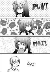 Rule 34 | &lt;o&gt; &lt;o&gt;, 1boy, 3girls, 4koma, ^ ^, animal ears, blush, border, cat ears, catstudioinc (punepuni), character name, closed eyes, comic, commentary request, drinking straw, closed eyes, greyscale, half updo, highres, holding, holding stuffed toy, juice box, machiro (catstudioinc), moji (catstudioinc), monochrome, multiple girls, original, puni (miku plus), stuffed animal, stuffed toy, thai text, translation request, turn pale, two side up