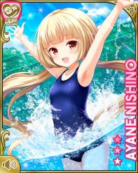 Rule 34 | 1girl, barefoot, blonde hair, bush, card, character name, day, fence, girlfriend (kari), nishino ayane, official art, one-piece swimsuit, open mouth, outdoors, pool, qp:flapper, raised arm, red eyes, smile, solo, splashing, standing, swimsuit, tagme, twintails, water