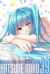 Rule 34 | 1girl, 2017, aqua hair, aqua nails, birthday, blue eyes, blurry, breast press, breasts, character name, closed mouth, confetti, dated, depth of field, hatsune miku, highres, light smile, long hair, looking at viewer, lying, makadamixa, medium breasts, nail polish, nude, on stomach, shoulder tattoo, smile, solo, tattoo, twitter username, vocaloid