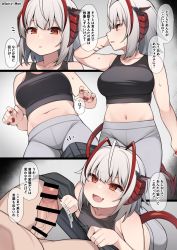 Rule 34 | 1boy, 1girl, antenna hair, arknights, bar censor, bare arms, belly, blush, breasts, bulge, censored, commentary request, demon tail, demono crusade, disdain, erection, erection under clothes, frown, grey hair, hetero, holding pants, looking at another, looking to the side, medium breasts, multicolored hair, nail polish, navel, open mouth, penis, red eyes, red nails, short hair, short sleeves, spicy moo, sports bra, streaked hair, sweat, tail, translation request, w (arknights), white hair