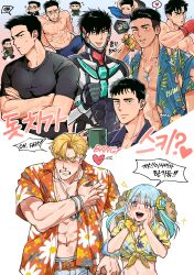 Rule 34 | 1girl, 2boys, abs, absurdres, ao isami, belt, bespectacled, black hair, blonde hair, boxing gloves, chibi, chibi inset, couple, expressions, facial hair, frown, glasses, hand on own chest, hand on own face, hawaiian shirt, heart, highres, lewis smith, lulu (bang bravern), multiple boys, multiple views, pants, pectoral cleavage, pectorals, potatoc 0, sad, shirt, sideburns stubble, smile, sparkle, spoken heart, spoken squiggle, squiggle, star-shaped pupils, star (symbol), stubble, symbol-shaped pupils, t-shirt, tearing up, tears, thick eyebrows, toned, toned male, yaoi, yuuki bakuhatsu bang bravern