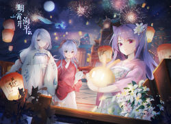Rule 34 | 3girls, absurdres, ahoge, alternate costume, architecture, ayan (1593817922), blue hair, braid, building, commentary request, cone hair bun, double bun, east asian architecture, fireworks, floating, floating object, flower, ganyu (genshin impact), genshin impact, grey eyes, grey hair, hair between eyes, hair bun, hair flower, hair ornament, hair over one eye, hanbok, highres, horns, keqing (genshin impact), korean clothes, lantern, logo, long hair, long sleeves, looking at viewer, low ponytail, multiple girls, night, night sky, purple eyes, purple hair, shenhe (genshin impact), sidelocks, single braid, sky, slime (genshin impact), star (sky), starry sky, translation request, twintails, wide sleeves