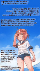 Rule 34 | 10s, 1girl, ahoge, blue sailor collar, colored pencil (medium), commentary request, dated, highres, i-58 (kancolle), kantai collection, kirisawa juuzou, neckerchief, numbered, pink hair, pink neckerchief, red eyes, sailor collar, school swimsuit, school uniform, serafuku, short hair, short sleeves, solo, swimsuit, swimsuit under clothes, traditional media, translation request, twitter username