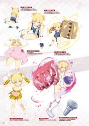 Rule 34 | 1girl, animal print, barefoot, blonde hair, blue eyes, blue one-piece swimsuit, bottle, breasts, character sheet, doll joints, drinking straw, energy, floral background, giant fist, heterochromia, highres, holding, holding bottle, horns, joints, muramasa (senran kagura), official art, one-piece swimsuit, power fist, red eyes, robot joints, screw, senran kagura, senran kagura new wave, short hair, skindentation, small breasts, smoke, steam, steaming body, swimsuit, thighhighs, tiger print, translation request, white one-piece swimsuit, white thighhighs, yaegashi nan