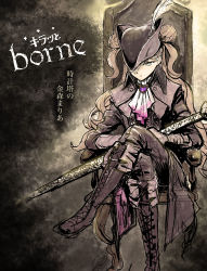Rule 34 | 1girl, ascot, bloodborne, brown background, brown gloves, brown jacket, brown pants, chair, closed mouth, commentary request, crossed legs, double bun, foot out of frame, gloves, gradient background, hair bun, hat, hat feather, hat over one eye, highres, jacket, kanamori maria, kiratto pri chan, lady maria of the astral clocktower, long hair, long sleeves, name connection, pants, pretty series, shiny clothes, sitting, solo, stdl, the old hunters, tricorne