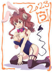 Rule 34 | 1girl, 2023, absurdres, adapted costume, ahoge, alternate hairstyle, animal ears, bare shoulders, between breasts, black thighhighs, blue leotard, blush, bow, breasts, brown eyes, chinese zodiac, cleavage, commentary request, crisis management form (machimazo), curled horns, curvy, demon girl, demon horns, demon tail, detached collar, fake animal ears, fang, frown, full body, garter straps, groin, hair between eyes, hand up, happy new year, high heels, highleg, highleg leotard, highres, horns, kneeling, large breasts, leotard, lilith (machikado mazoku), long hair, looking down, machikado mazoku, mukaibi aoi, new year, open mouth, pink bow, pink footwear, playboy bunny, ponytail, rabbit ears, red hair, sidelocks, simple background, skin fang, solo, strapless, strapless leotard, tail, tail raised, tareme, thighhighs, thighs, twitching, wavy hair, white background, white wrist cuffs, wrist cuffs, year of the rabbit, yoshida yuuko (machikado mazoku)