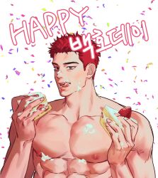 Rule 34 | 1boy, absurdres, bara, cake, cake slice, confetti, food, food on face, happy birthday, highres, holding, holding cake, holding food, large pectorals, letsnongnol, male focus, muscular, muscular male, pectorals, red hair, sakuragi hanamichi, short hair, slam dunk (series), solo, tongue, tongue out, topless male, translation request, upper body