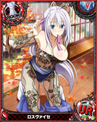 Rule 34 | 10s, 1girl, antenna hair, artist request, breasts, card (medium), character name, chess piece, cleavage, hair ribbon, high school dxd, large breasts, leaf, long hair, maple leaf, official art, ribbon, rook (chess), rossweisse, silver hair, solo, tabi, trading card, very long hair