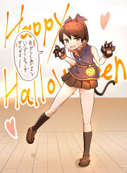 Rule 34 | 1girl, animal hands, black shirt, black skirt, black socks, brown eyes, brown hair, cat tail, commentary request, full body, gloves, halloween, halloween costume, highres, kantai collection, loafers, paw gloves, ponytail, shikinami (kancolle), shirt, shoes, short hair, skirt, sleeveless, sleeveless shirt, socks, solo, standing, standing on one leg, tail, tiger (tiger-kimu), wooden floor