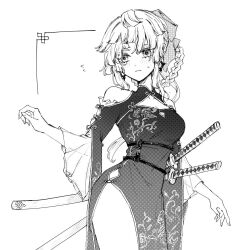 Rule 34 | 1girl, braided hair rings, china dress, chinese clothes, cleavage cutout, clothing cutout, dress, fate/samurai remnant, fate (series), greyscale, katana, mo (aabx315), monochrome, side slit, sword, weapon, wide sleeves, yui shousetsu (fate)