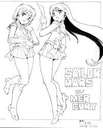 Rule 34 | 2girls, absurdres, bishoujo senshi sailor moon, boots, character name, dated, full body, greyscale, highres, monochrome, moriguchi nao (naonao), multiple girls, pleated skirt, sailor, sailor mars, sailor mercury, skirt, standing, standing on one leg, white background