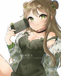 Rule 34 | 1girl, :3, bad id, bad pixiv id, black shirt, bow, brown hair, camouflage, camouflage jacket, choker, double bun, fur-trimmed jacket, fur trim, girls&#039; frontline, green bow, green eyes, hair bow, hair bun, handheld game console, highres, jacket, long hair, looking at viewer, rfb (girls&#039; frontline), shirt, sidelocks, simple background, sleeveless, sleeveless shirt, solo, upper body, wata ramune, white background