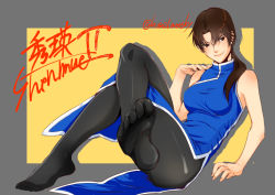 Rule 34 | 1girl, black pantyhose, blue dress, breasts, brown eyes, brown hair, china dress, chinese clothes, crossed legs, dress, feet, foot focus, full body, hand on ground, hand on own shoulder, hong xiu ying, kusu (moo1225), leaning back, leg up, long hair, low tied hair, pantyhose, shenmue, shenmue ii, side slit, signature, smile, solo, toes, yellow background