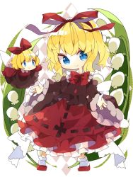 Rule 34 | 1girl, blonde hair, blue eyes, bow, brown shirt, chibi, closed eyes, fairy wings, flower, frilled shirt, frilled skirt, frilled sleeves, frills, full body, hair bow, hair ribbon, highres, lily of the valley, looking at another, looking at viewer, medicine melancholy, nikorashi-ka, one-hour drawing challenge, open hand, red bow, red ribbon, red skirt, ribbon, shirt, short hair, skirt, smile, su-san, touhou, wavy hair, white bow, white legwear, wings