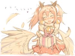 Rule 34 | 10s, 1girl, ^ ^, blush, box, earrings, closed eyes, feathers, gift, gift box, horns, jewelry, lilim (shingeki no bahamut), mel/a, outstretched arms, pink hair, pointy ears, shingeki no bahamut, solo, twintails, wings