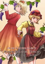 Rule 34 | 2girls, aki minoriko, aki shizuha, apron, black skirt, blonde hair, brown eyes, cup, dated, drinking glass, english text, food, fruit, gradient skirt, grape hat ornament, grapes, hair ornament, highres, holding, holding cup, kyabekko, leaf hair ornament, looking at viewer, multiple girls, red apron, red headwear, red wine, shirt, short hair, skirt, smile, touhou, wide sleeves, wine glass, yellow eyes, yellow shirt
