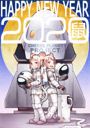 Rule 34 | 2020, 2girls, :d, animal ear fluff, animal ears, astronaut, blue bow, blvefo9, bow, brown footwear, brown gloves, cheese hair ornament, chinese zodiac, closed mouth, commentary request, constellation, english text, food-themed hair ornament, full moon, gloves, hair ornament, happy new year, unworn headwear, helmet, unworn helmet, highres, holding, holding helmet, long hair, long sleeves, low twintails, moon, mouse ears, multiple girls, new year, open mouth, original, red eyes, smile, space helmet, spacecraft, spacesuit, standing, twintails, white hair, year of the rat