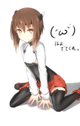 Rule 34 | 10s, 1girl, bad id, bad pixiv id, blush, brown eyes, brown hair, headband, highres, hosoi sen, hosoisen614, kantai collection, long sleeves, personification, pleated skirt, short hair, skirt, taihou (kancolle), translation request