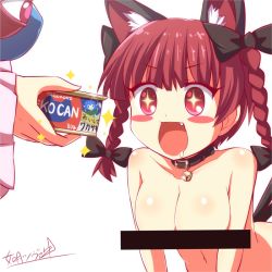 Rule 34 | + +, 2girls, animal ears, artist name, ass, bad id, bad link, bad twitter id, bar censor, bell, blush, blush stickers, bow, braid, breasts, cat ears, censored, censored nipples, collar, covered erect nipples, drooling, extra ears, fang, hair bow, kaenbyou rin, kisaragi zwei, komeiji satori, large breasts, leaning forward, multiple girls, multiple tails, navel, neck bell, nude, open mouth, out of frame, pet food, red eyes, red hair, saliva, signature, simple background, sparkling eyes, tail, third eye, tongue, touhou, twin braids, two tails, wakasagihime, white background
