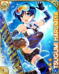 Rule 34 | 1girl, aqua eyes, ass, black gloves, black shorts, black thighhighs, blue hair, breasts, card (medium), character name, cleavage, day, girlfriend (kari), gloves, goggles, goggles on head, green eyes, harumiya tsugumi, jumping, looking at viewer, mountain, official art, open mouth, outdoors, qp:flapper, shirt, short hair, shorts, sky, smile, snow, snowboard, sun, tagme, thighhighs, tomboy, vest, white vest