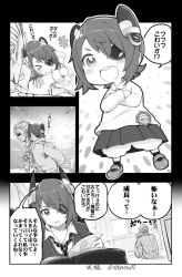 Rule 34 | &gt;:d, &gt; &lt;, 10s, 1boy, 1girl, :d, admiral (kancolle), alternate costume, child, comic, crossed arms, eyepatch, closed eyes, fatherly, flashback, food, food on face, greyscale, headgear, kantai collection, kindergarten uniform, monochrome, name tag, open mouth, piggyback, rice, rice on face, short hair, sitting, sleeping, smile, soborou, spoon, sunset, tenryuu (kancolle), translation request, v-shaped eyebrows, aged down