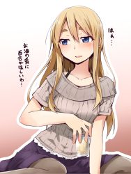 Rule 34 | 1girl, blonde hair, blue eyes, blush, breasts, character request, cup, drink, highres, k-on!, kagiana, kotobuki tsumugi, long hair, open mouth, pantyhose, simple background, skirt, smile, solo, thick eyebrows
