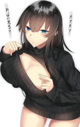 Rule 34 | 1girl, black hair, blue eyes, breasts, cleavage, closed mouth, clothes pull, collarbone, commentary request, cowboy shot, daijoubu? oppai momu?, dress, expressionless, fingernails, hair between eyes, half-closed eyes, highres, large breasts, legs apart, long hair, looking at viewer, meme attire, naked sweater, onineko-chan, open-chest sweater, original, ribbed sweater, simple background, solo, standing, sweater, sweater dress, sweater pull, translated, tsurime, turtleneck, turtleneck sweater, white background